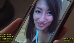 japanese film ngod038