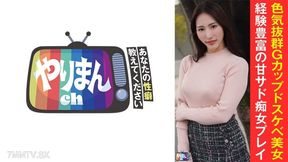 845yarim-005 N-chan (30)