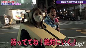 Her Tight Kawasaki Ride&#x00A6; Standing View