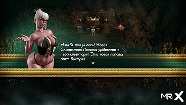 TreasureOfNadia - the secret of sexual games is revealed? E2#62