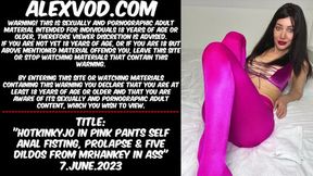 &#x201E;Sultry sweetheart self-fisted, prostate-stimulated and prodded by 5 lusty lovers in the rear