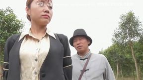 Chinese Prisoner Walking