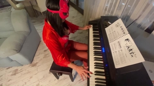 I love piano