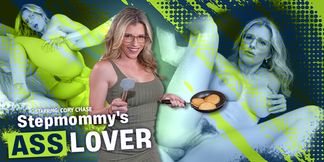 Stepmommy's Ass Lover