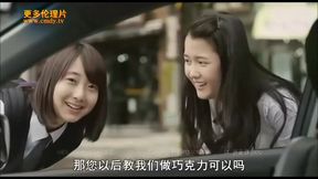 Hot asian beauties amazing movie