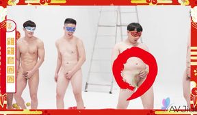 Li Er Fucks The Winner Of The New Years Special Game Show