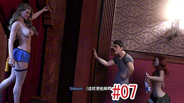 FreshWomen - Season 1-7 喝奇怪的藥水導致不省人事