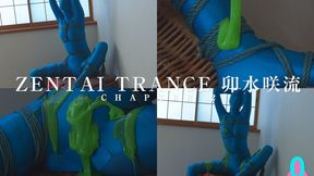 ZENTAI TRANCE Saryu Usui Chapter2