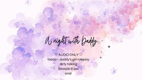 A night of passion - taboo roleplay audio