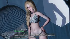 my dick got hard when i looked at her breasts