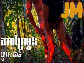Jungle Adventures: Cambodian Girls&#039; Thrilling Tales(04 Feb 2024)