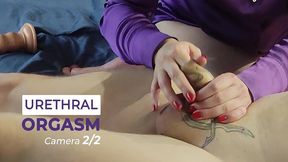 hard finger fucking of the urethra.