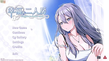 游戏分享 - 幸福的二人房 (Game sharing - Happiness Double Room)