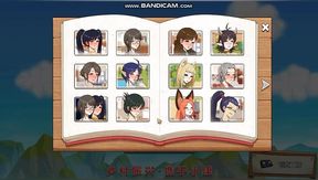 Village Rhapsody - Gina Hot Spring