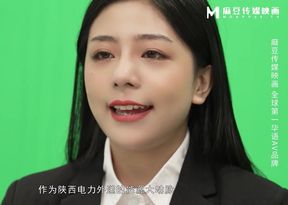 Japanese News Anchor Gets Her Poor Wet Pussy Banged By Colleague - Big ass