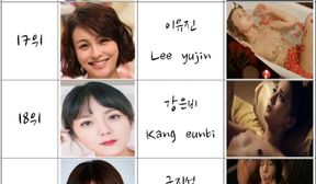 South Korean Female Celebrity Entertainer Movie Star Ero Actress Nude Model Racing Girl K pop Idol Singer Female Comedian They A