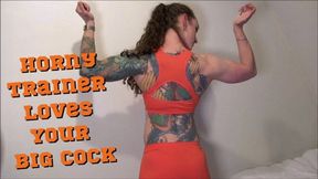 Horny Personal Trainer Loves Your Big Cock mp4