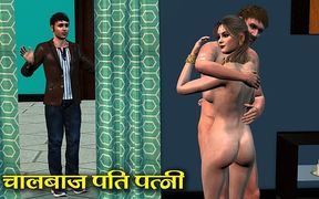 Cartoon Video in Sex | Sex Stori | Room Sex