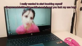 Unfiltered raw porn: 'Video of neighbor's devastated booty, courtesy of yours truly'