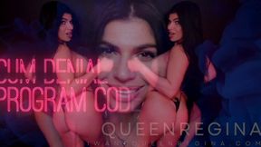 Cum Denial Program Code