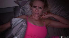 Filthy POV - firm ass dirt