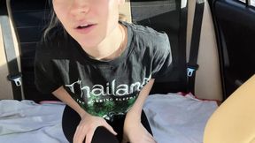 Public squirt in the backseat of someone else&#039;s car!