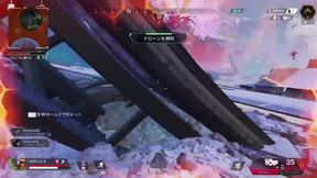 Clip: APEX Legends Hot Lesbian Action