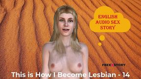 english audio sex story - this is how i become lesbian - 14