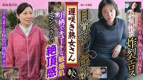 KRS170 Late Blooming Mature Woman Wants to Show Off Her Seductive Figure 26
