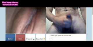 Videochat #113 Girl commander and my dick