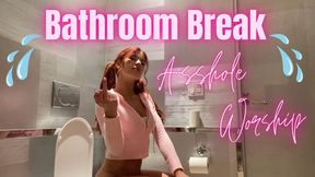 Bathroom Break Asshole Worship