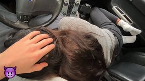 Socks & Sucking while Driving