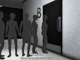 Movie #35 - CG Anime Animation Movie scene