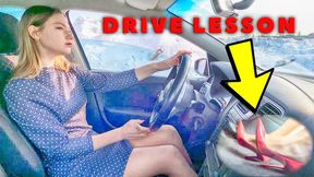 ANASTASIA DRIVE LESSON DIRECTOR_18 MIN