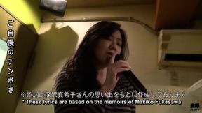 Hairy Wife Joins Love Hotel Singing and Sexual Fun