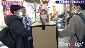 Box Surprise in Nagoya Stand Up TV