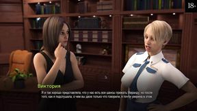 Game Session - College Bound, Episode 13
