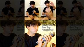 Sato-Chan Sex Toy Review #2