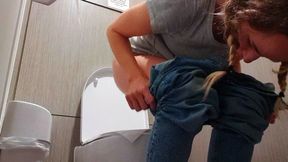 Public Constipated Frustrations (mkv)