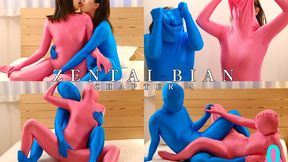 ZENTAI BIAN Airu Hashino × Fuuka Nagano - Chapter4