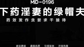 AsiaM featuring nymphet's 人妻 smut