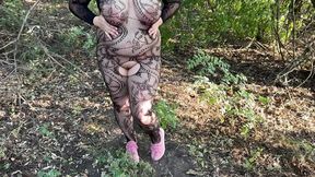 Outdoor Milf Quick Sex No Condom, Cum Overflow - Milky Mari