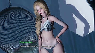my dick got hard when I looked at her breasts