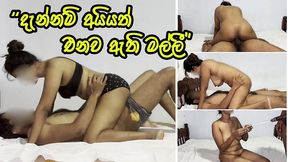 dushaanii - update #3 - oh my cock in her tight ass. i cum in her tight ass - sri lanka - feb 28, 2024