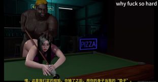 3D BBW Hot Asian Slut Cheating with BBC