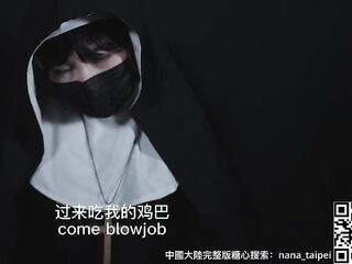 Nun who has not ever had sex with a stud begins fantasizing about herself having sex with a guy