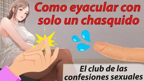 Latin Instruction: Hand-Free Climax&#x1F680;; Club of Sexual Revelations
