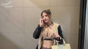 I Give My Ass to a Stranger