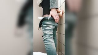 At the university I pulverize my booty with a faux-cock well-lubed with my seed.