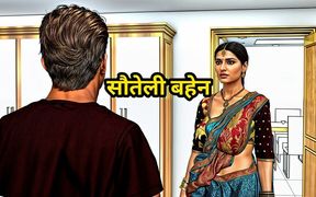 Tension That the Fiance Penis Would Not Become Erect, the Step Sister Fucked with Stepbrother
